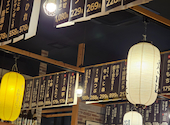 十勝居酒場商店 ととと 帯広駅前店: ものさんの2026年04月11日の1枚目の投稿写真