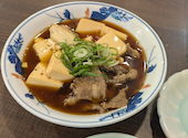 居酒屋 もり屋 博多祇園店: まつさんの2026年09月17日の2枚目の投稿写真