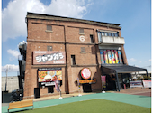 神戸クック ワールドビュッフェ ニッケパークタウン加古川店: hot pepperさんの2026年08月26日の1枚目の投稿写真