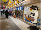 鮨 酒 肴 杉玉 姫路フェスタ店: hot pepperさんの2026年06月13日の1枚目の投稿写真