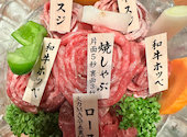 焼肉やまと 船橋店: てっぺいさんの2025年09月19日の2枚目の投稿写真