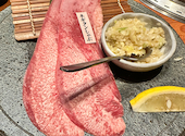 焼肉やまと 船橋店: てっぺいさんの2025年09月19日の3枚目の投稿写真