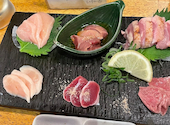 鶏屋たちばな: にこさんの2026年04月17日の1枚目の投稿写真