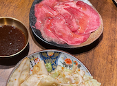 焼肉酒場　菊一文字: まゆさんの2026年03月の1枚目の投稿写真