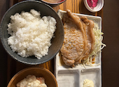 お食事処さくら: 荻野ちゃんさんの2026年09月06日の1枚目の投稿写真
