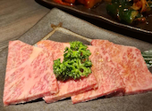 【A5佐賀牛一頭買い×個室焼肉】和牛一彩: Hellenさんの2026年08月27日の2枚目の投稿写真