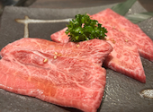 【A5佐賀牛一頭買い×個室焼肉】和牛一彩: Hellenさんの2026年10月22日の1枚目の投稿写真
