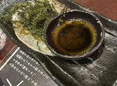 遊食酒蔵 味源: ゆうさんの2026年08月11日の1枚目の投稿写真