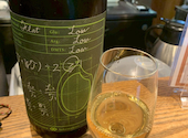 日本酒 角打ち 蔵家 SAKELABO: ぽんさんの2026年04月10日の1枚目の投稿写真