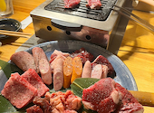 一人焼肉ジビエにくひろ三宮店: Hanaさんの2023年04月30日の1枚目の投稿写真