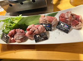 一人焼肉ジビエにくひろ三宮店: Hanaさんの2023年04月30日の2枚目の投稿写真