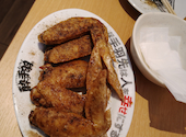 酔っ手羽 広小路伏見店: カベさんの2026年04月05日の1枚目の投稿写真