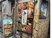 居酒屋 幾蔵 いくぞう 駅前本店: くぼっちさんの2026年07月12日の3枚目の投稿写真
