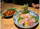 馬鹿坊人 姫路駅前店: くぼっちさんの2026年07月08日の3枚目の投稿写真