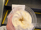 & Yogurt アンドヨーグルト 大宮店: はるかさんの2026年09月21日の1枚目の投稿写真