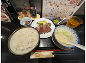 牛たん炭焼 利久 アミュプラザ小倉店: ayさんの2026年04月19日の1枚目の投稿写真
