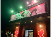 焼肉五苑 青森筒井店: ゆうりさんの2025年08月15日の3枚目の投稿写真