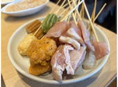 串家物語 天王寺MIO店: courierさんの2026年07月20日の3枚目の投稿写真
