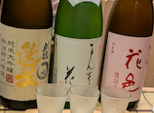 美酒王国秋田 Sake Navi: やまさんの2025年07月21日の1枚目の投稿写真