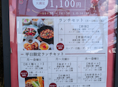 中華料理 楓林閣 堺店: まきさんの2026年03月04日の2枚目の投稿写真