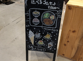 Cafe＆Meal　MUJI（ムジ）　イオンモール堺北花田: まきさんの2026年05月の1枚目の投稿写真