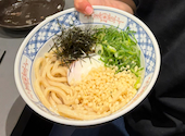 鉄板焼肉と〆もんじゃ カチガワトラベエ: かなさんの2026年04月05日の1枚目の投稿写真