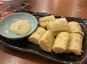 とりいちず 天神橋店: おじゃる丸さんの2026年07月28日の1枚目の投稿写真