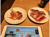 牛角 大山店: リックスさんの2026年04月30日の1枚目の投稿写真