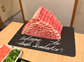 極薄ラムしゃぶ専門　工藤羊肉店　本店: ほんまかいなさんの2026年03月の1枚目の投稿写真