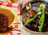 洋食屋 ヨシカミ: まりさんの2026年06月06日の1枚目の投稿写真