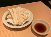 行きたくなる酒場 浜ちゃん 稲毛店: まっくさんの2025年04月14日の3枚目の投稿写真