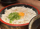 居酒屋 鯛之鯛 四条烏丸店: しょういちさんの2026年05月25日の1枚目の投稿写真