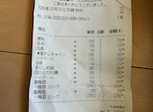 新時代 大阪梅田２号店: しょういちさんの2026年10月11日の1枚目の投稿写真