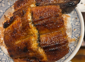 炭焼ひつまぶし鰻 むなぎ 武奈伎: 翔ちゃんさんの2026年06月07日の3枚目の投稿写真