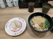 かっぱ寿司 アトレ亀戸店: タケチヨさんの2026年05月26日の1枚目の投稿写真
