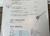 スズカフェ SUZU CAFE 銀座: ポリコさんの2026年05月16日の2枚目の投稿写真