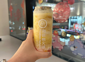 海底撈火鍋 川崎店: したんさんの2026年01月30日の1枚目の投稿写真