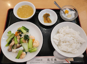鳳琴樓 ほうきんろう: まこっちさんの2026年08月26日の1枚目の投稿写真