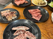 元氣七輪焼肉　牛繁　小岩店: ユさんの2025年01月の1枚目の投稿写真