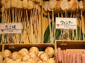串家物語 ヨドバシ横浜店: しゅんさんの2026年06月03日の1枚目の投稿写真