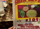 Indian Restaurant & Bar Chai インドレストラン&バー チャイ 戸塚: しゅんさんの2026年04月01日の1枚目の投稿写真