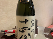 居酒屋 伝七 山形駅前店: kumiさんの2026年04月22日の1枚目の投稿写真