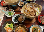 居酒屋 伝七 山形駅前店: kumiさんの2026年04月22日の2枚目の投稿写真