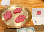 柿安料亭本店: ノブヤさんの2026年07月31日の2枚目の投稿写真