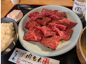 焼肉肉もん 河原町竹屋町店: かりんさんの2026年09月12日の1枚目の投稿写真