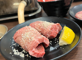 焼肉ホルモンセンター: クレドールさんの2026年06月21日の1枚目の投稿写真