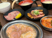 焼肉ホルモンセンター: クレドールさんの2026年06月21日の3枚目の投稿写真
