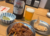 大衆酒場かど升: なぎママさんの2026年04月20日の1枚目の投稿写真
