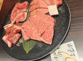 板前焼肉 一笑 梅田茶屋町: ちゃるおさんの2026年05月01日の3枚目の投稿写真