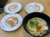 かっぱ寿司 中山寺店: たけちゃんさんの2026年06月04日の1枚目の投稿写真